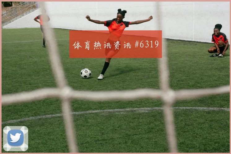 阿尔及利亚vs约旦2026世界杯传控比例