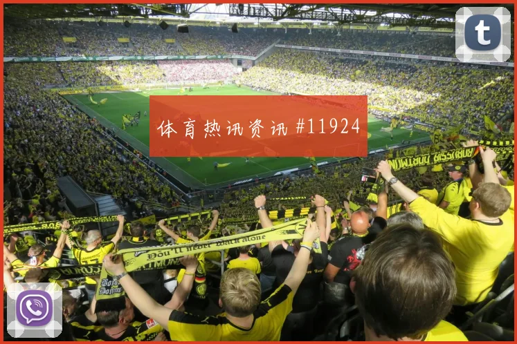 马苏亚库面对乌兹别克斯坦头球防守是否稳健盯防压力研判