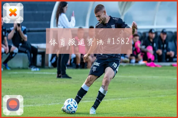 D组澳大利亚vs巴拉圭晋级路线
