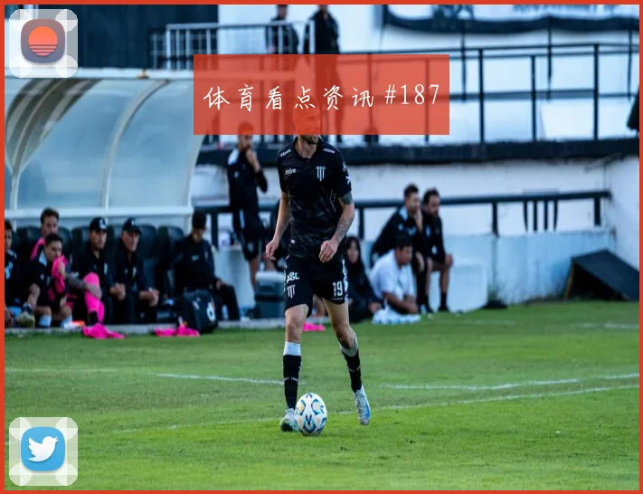 2026世界杯阿尔及利亚vs约旦黄牌预测